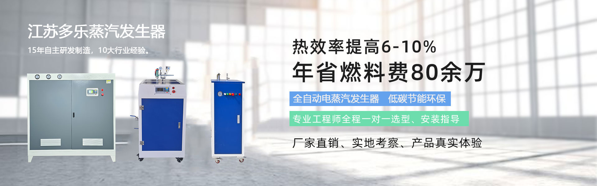 施工工艺 