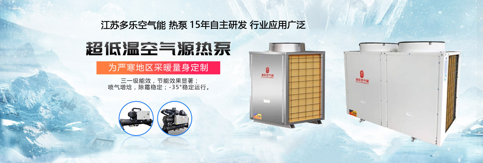 蒸汽锅炉